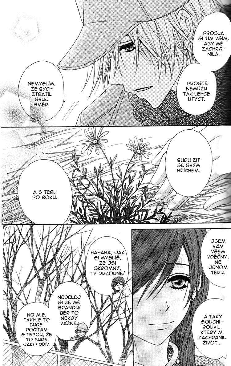 Dengeki Daisy v09 c43 - 124.jpg